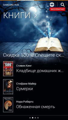 Рисунок 7.png Рисунок 7.png